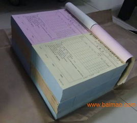 一站式公明海報(bào)彩頁(yè)設(shè)計(jì)印刷服務(wù) 專(zhuān)業(yè)設(shè)計(jì)、優(yōu)質(zhì)印刷、包送貨上門(mén)